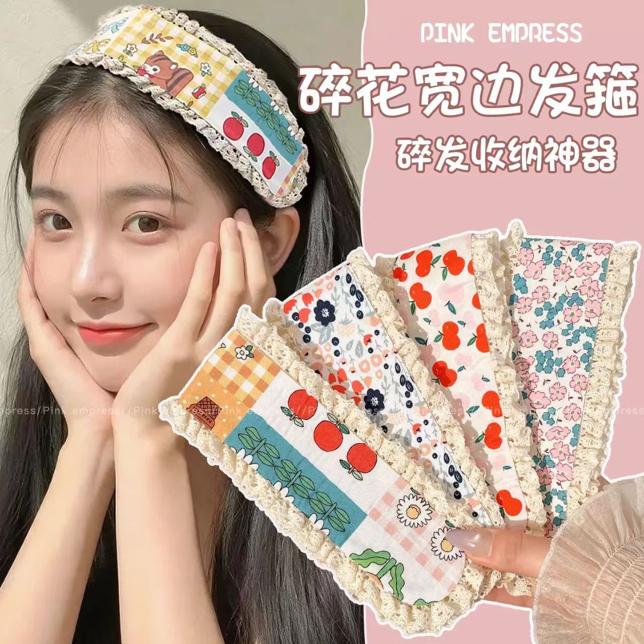 Sweet Floral Knitted Bangs Patch, Cute Girl Magic Patch Hairband, 2025 New Style Forehead Hair Patch Hair Accessory