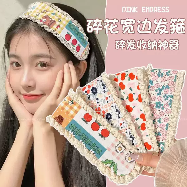 Sweet Floral Knitted Bangs Patch, Cute Girl Magic Patch Hairband, 2025 New Style Forehead Hair Patch Hair Accessory