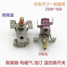 ԭ�S�ů��ȡů��늟���͡�ؿ������{�ضȿ����_�P����F�ؿ��_�P