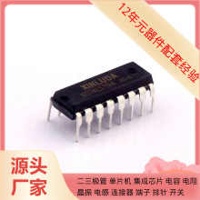 XD74LS194 DIP-16 SGM452TMS8G SGM4518XTS16G/TR SGM4519XTS16G/
