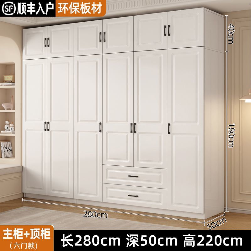 모델 280a + 모델 b