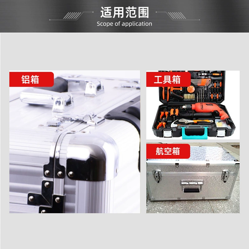Eight -hole big -pages big rear support matching matching matching tool box Joint tool box hinge air box back buckle formulation