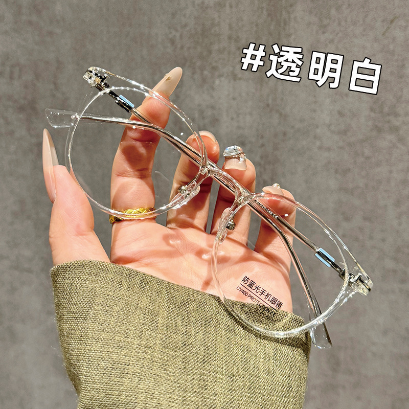 素颜防蓝光眼镜方圆近视眼镜女眼镜高级感度数冷可配超轻框茶色脸|undefined