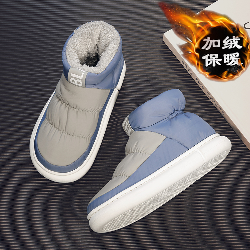 스노우 부츠 남자의 겨울 동북 모피 한 남자의 따뜻한 두꺼운 기모 큰 면화 신발 야외 툴링