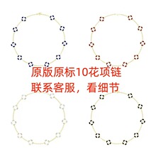 �߰�CNC���~�������H�18K��V���廨�p����Ȼ��ؐĸ�t���転��