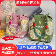 日韓の新型ニットのハンドバッグは携帯して出勤します。