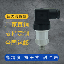 ����CTX-2.B.3.B26.0ѹ���������������������Baumer 0-25bar