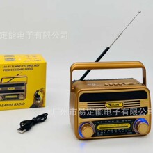 ELETREE RX-2607�͹������{�������������{�l���Î��쾀�����C