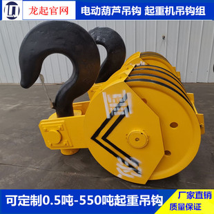 �p���Tʽ���ؙC���h�MQD���ؙC�е����h�����h�^0.5��-550��