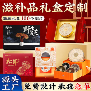 �߶����aƷ�Y�ж���������C����˅����~�Ą�����w���κж���