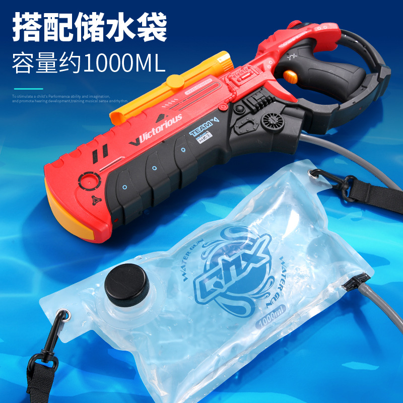 Juguete de pistola de agua eléctrico casual para niños de alta presión de rango fuerte de largo alcance pistola de agua lucha de agua juguete de agua al por mayor