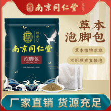 �Ͼ�ͬ���ð������_ș���t�����~�ݱ��㲿��ԡ����������_�����l