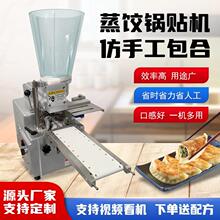 CԄʽ_NCСͶ๦ֹܷәC