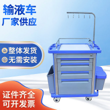 ABSݔҺ܇�๦����ș܇�t��̨܇ ���P��o����е܇�t���Ƅӹ���܇