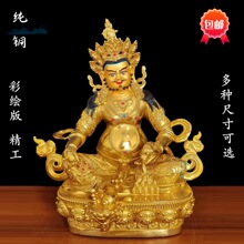 ���~ȫ�̽��Sؔ��������ط�����������[�����Ჴ��ȫ�̽𾫹�