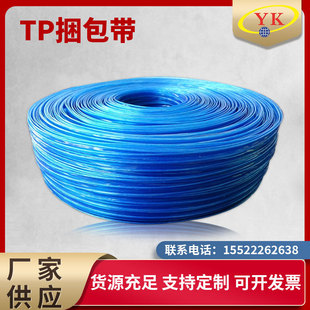 �S��TP������500�� �S������500��һ�� TP������ �S�ҬF؛����