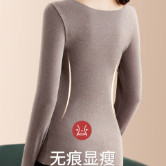 German velvet warm thickened top with chest pad V-neck underwear bra-free women's autumn and winter seamless heating bottoming shirt for women