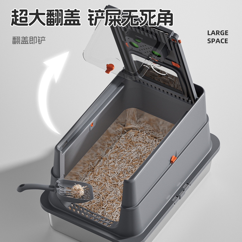 全封闭不锈钢猫砂盆超大号防外溅全翻盖带提手猫厕所跨境宠物用品|undefined