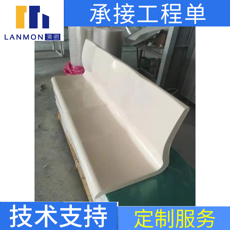 玻璃钢公共座椅 地铁六人座 地铁二人座