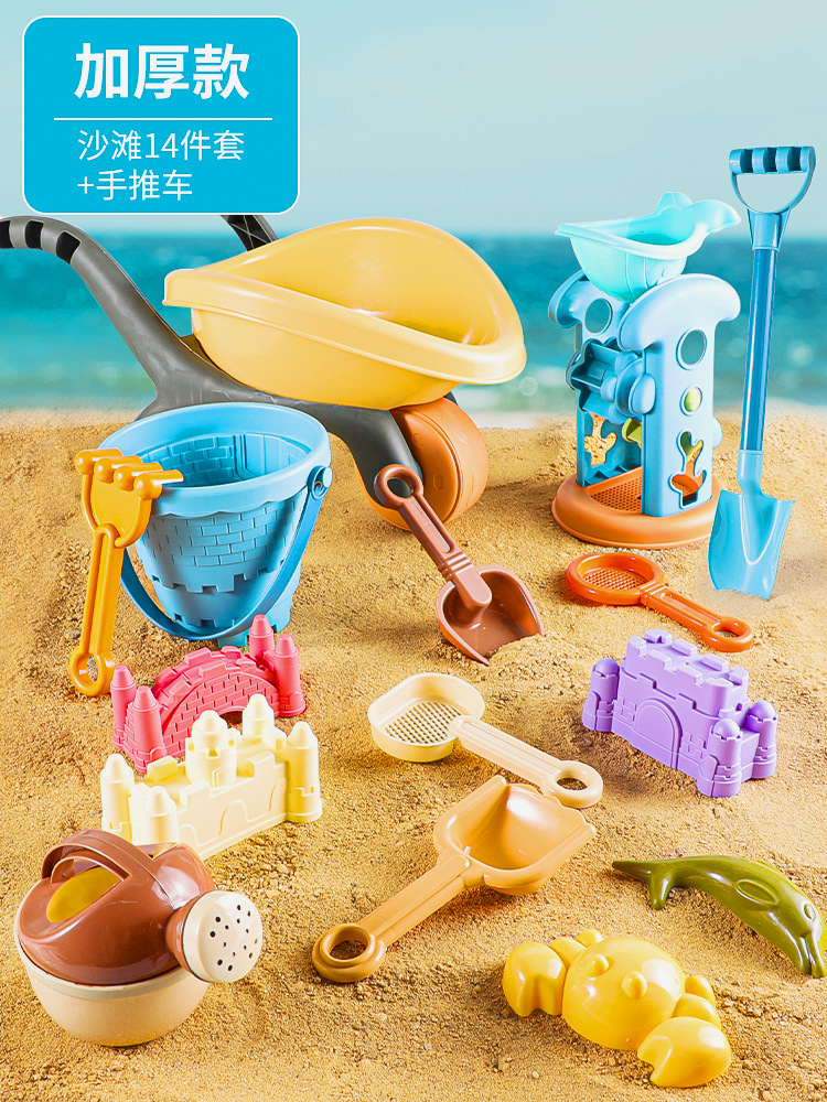 Carro de juguetes de playa para niños juguete de agua para bebés herramientas de excavación de arena reloj de arena pala barril de arena juego conjunto de arena piscina