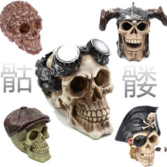 Pet reptile box landscaping simulation Tyrannosaurus rex dinosaur skull fish tank decoration cow bone human skull Halloween props