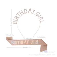 ���[�ۼ玧BIRTHDAY GIRL�玧���ջʹڰl�� �����Ɍ��b�