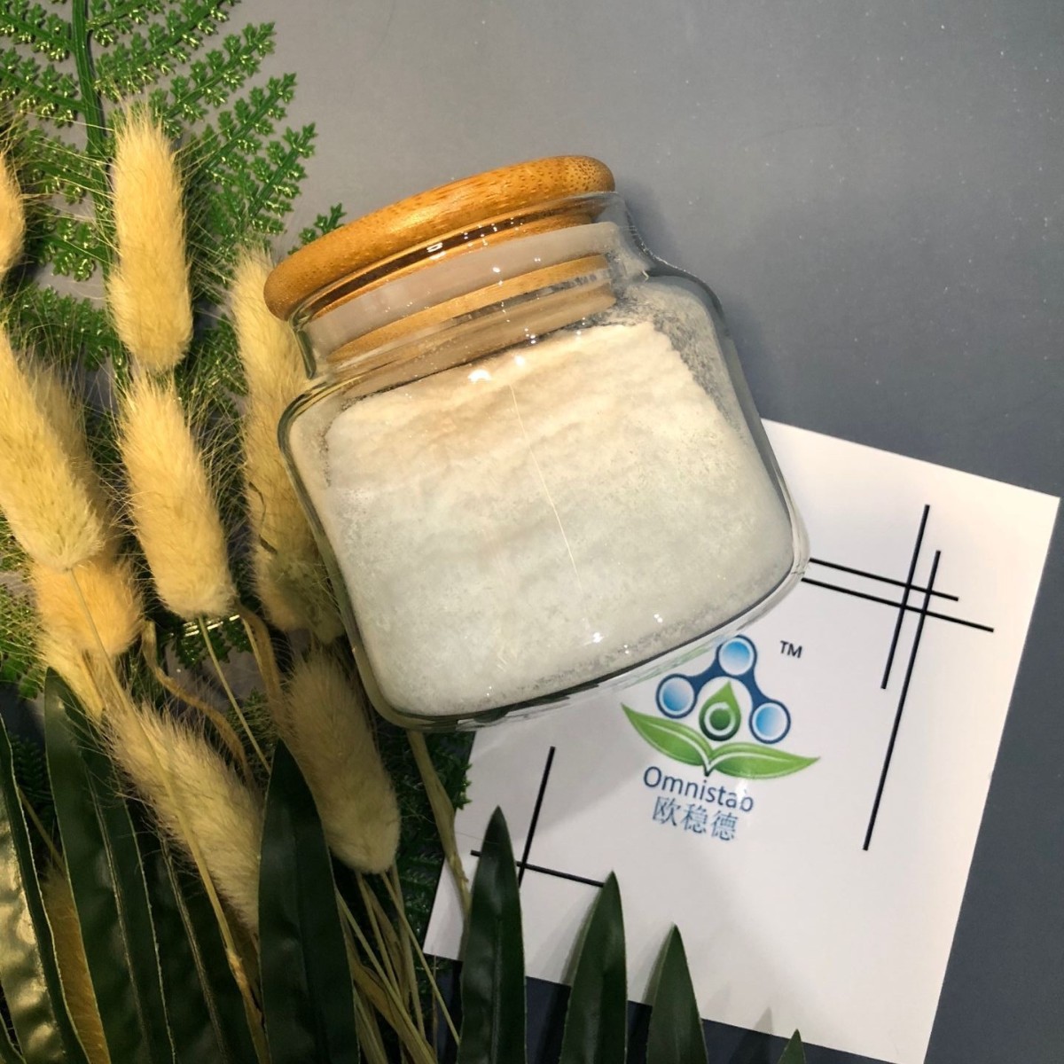 塑料助剂 欧稳德紫外线吸收剂UV2908 CAS67845-93-6