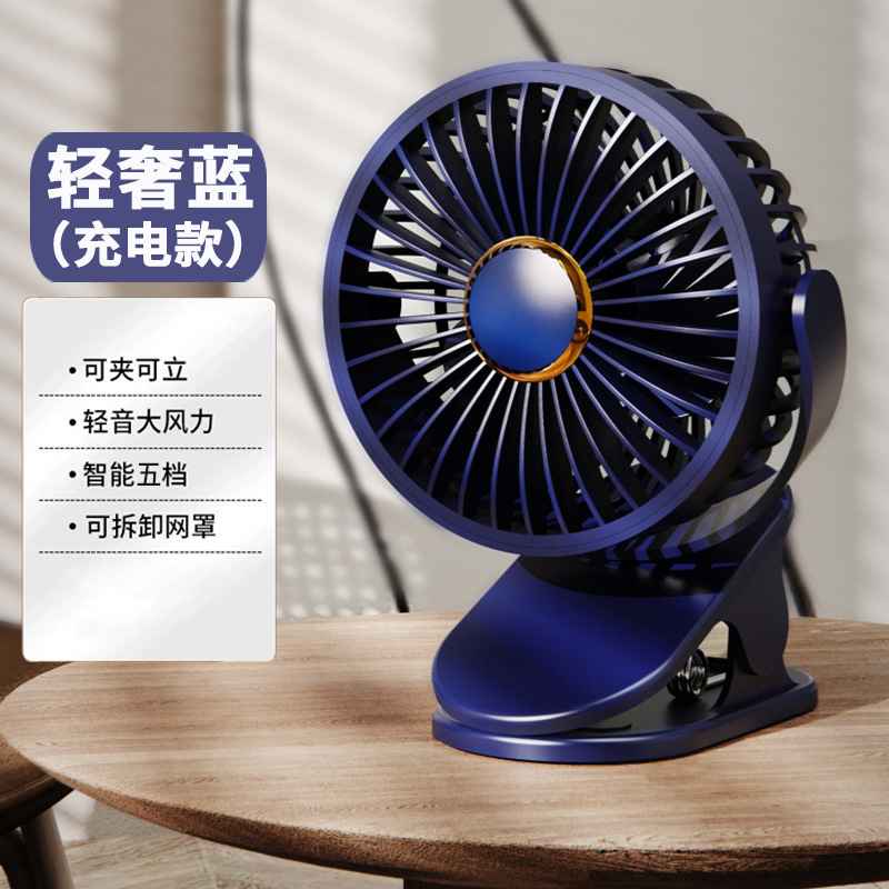Ventilador de escritorio USB transfronterizo Mini clip de carga portátil Ventilador pequeño montado en la pared para acampar al aire libre Ventilador eléctrico pequeño