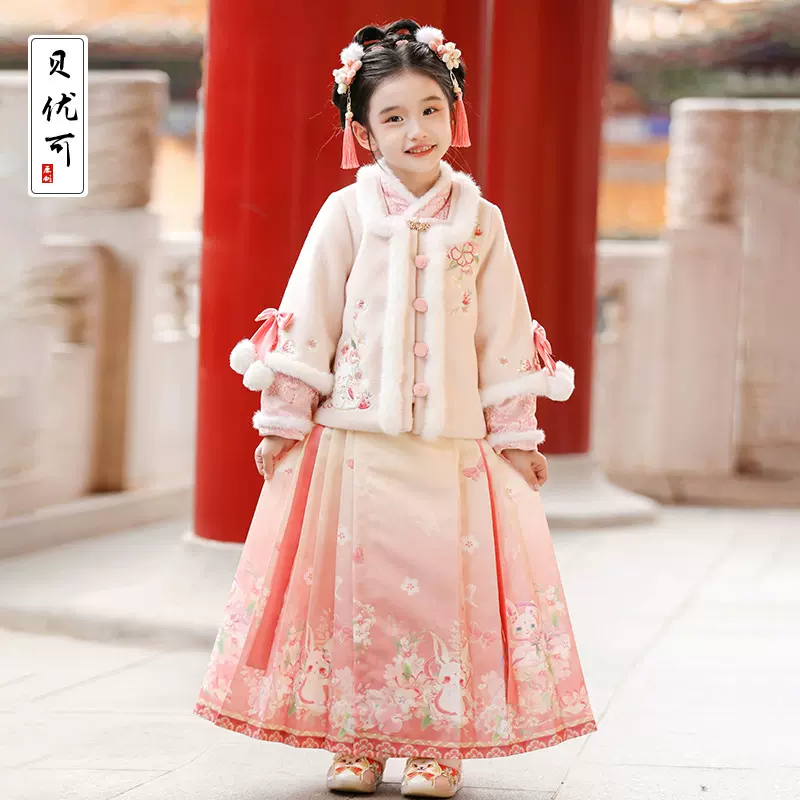 2024年冬款新品女童套装上衣裙子加绒加厚套装两件套中国风汉服