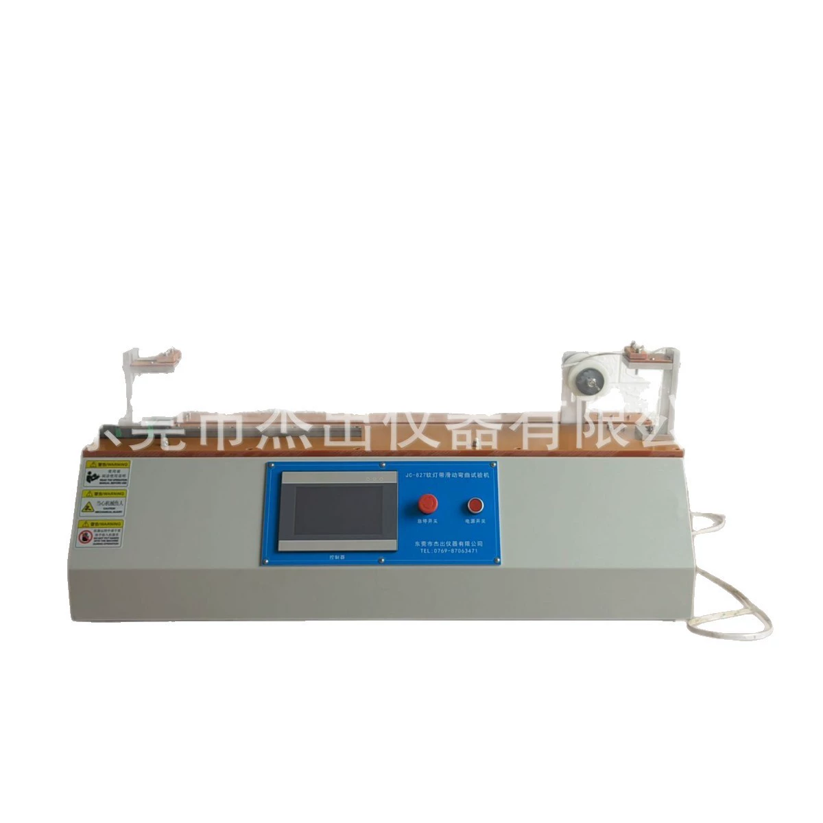 Фабрика прямых продаж обесцвечивания патч мягкая лампа на усталость испытательная машина