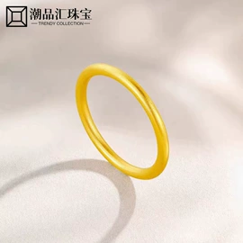 黄金项饰;金属工艺品;黄金手饰