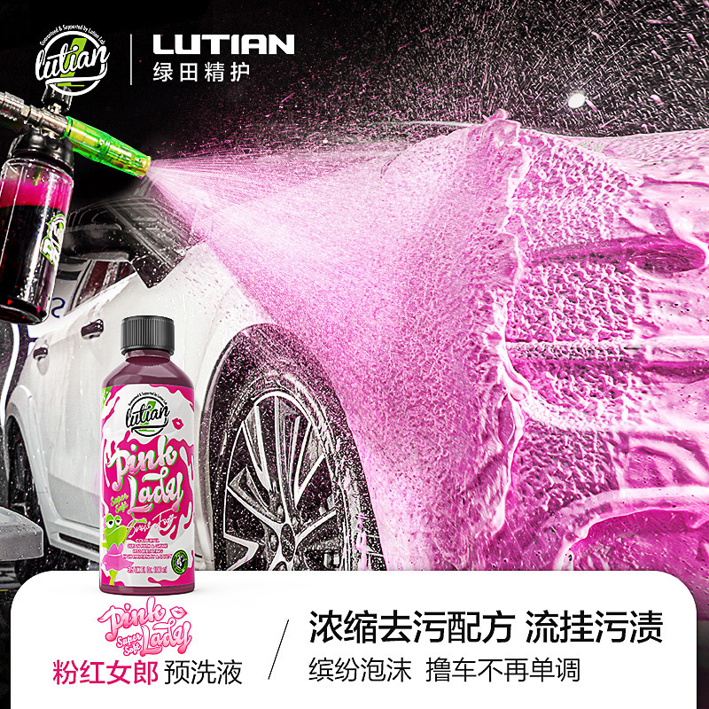 핑크걸 프리워시 리퀴드 100ml