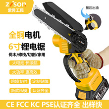 �¿�6�����䏳��ʽ������䏱�yʽ���Æ���䏑��ⷥľ�o��4