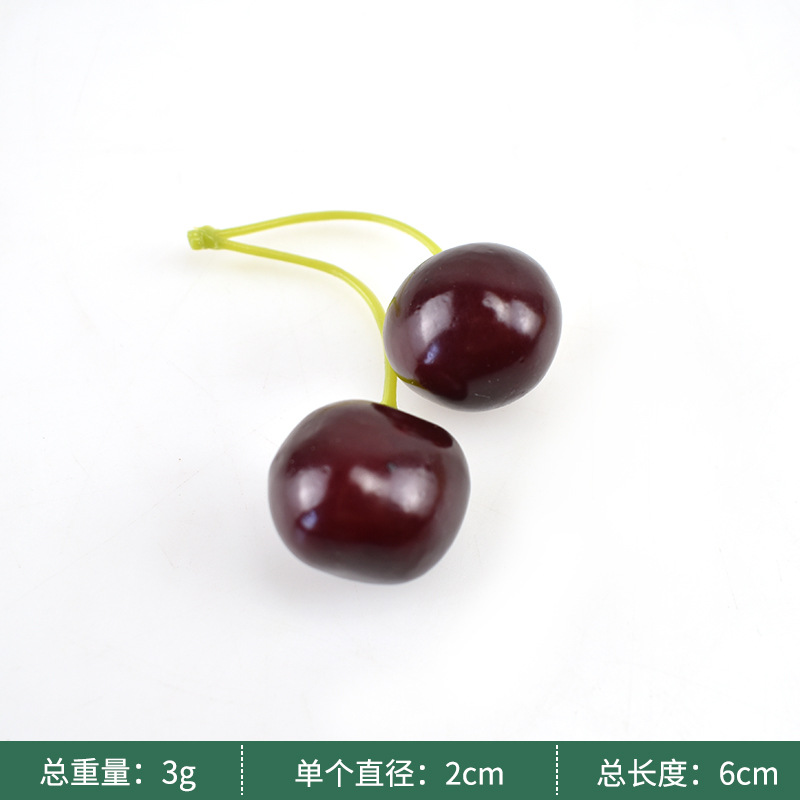 더블 삽입 대추 레드 체리