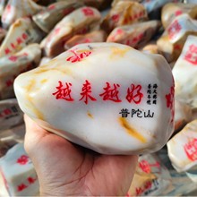 ��������ɽ��ʯ�[���ְѼ����^�o��Ʒ�[�����񼤹������l�Z��ʯ