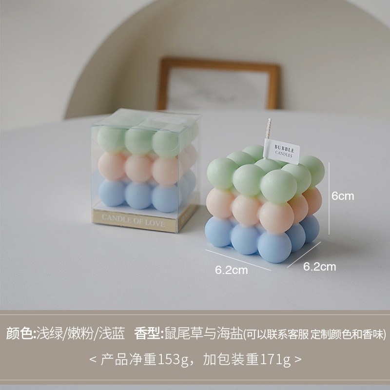 Velas de incienso de cubo de Rubik tricolor verde claro / Rosa tierno / azul claro (aroma: salvia y sal marina)