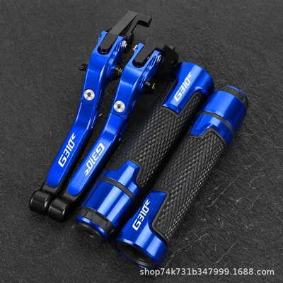 G310Gs/G310R Motorcycle Modified — Motorcycle Handle Cover