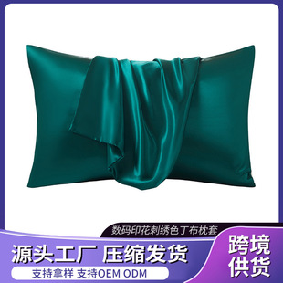 ���ƿ羳�p�����z���׿ɔ��aӡ���̽�logoɫ������ɫ���^�׽z�I
