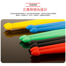 ��ɫ�������Ϲİ�5A �ֱ����������İ� ��ʿ����ӹļ��ӹĹİ�