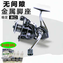 纺车轮鱼线轮无间隙金属线杯摇臂微物深线杯远投轮泛用轮路亚轮