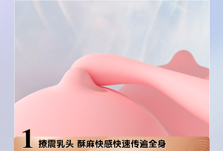 Cây Rung Massage Galaku Phát Nhiệt