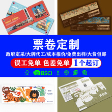 TƱƷطNӡˢ骄ӾTƱ^ȯȯ