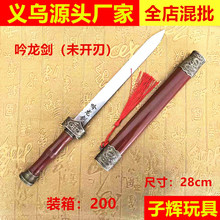 xS̫O28cmȪٵ̄ͯδ_