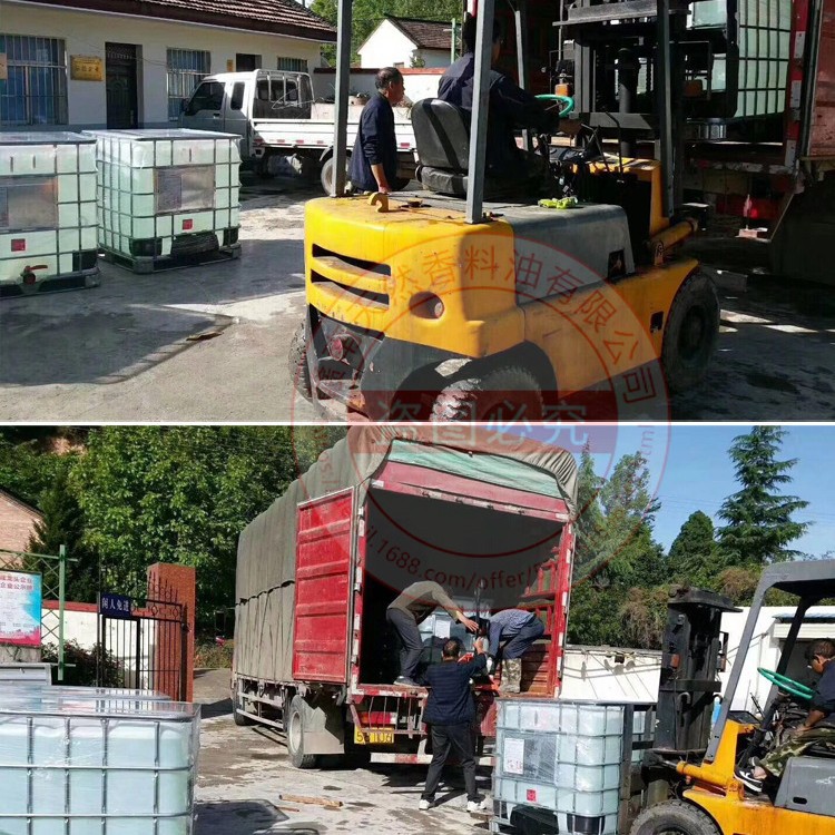 赣南桔子皮蒸馏饱和yao用陈皮纯露2.5:1植物提取液爽肤水喷雾湿敷