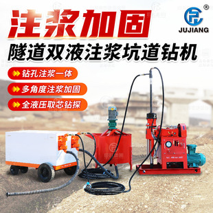 ���������pҺע�{�ӹ�荙C ���|��̽�ӵ�荿�һ�w�CȫҺ���O��