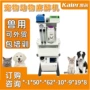兽用呼吸手术猫狗麻醉机