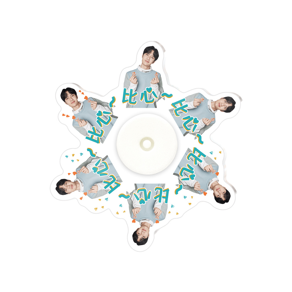 Star Animation Top-06 (Bag)