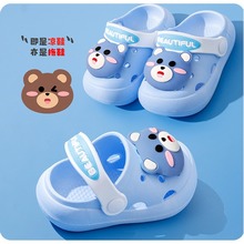 小孩儿童拖鞋宝宝软底男童女童防滑防撞包头洞洞鞋夏季卡通凉拖鞋