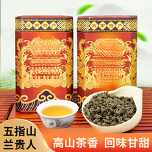 �����ͷǺ����~̨�������˅������躣���خa��ɽ����