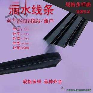 ��ˮ���l�ָ���ˮĥʯ���l�����տs�p���l�̨PVC���Ϙ������_��